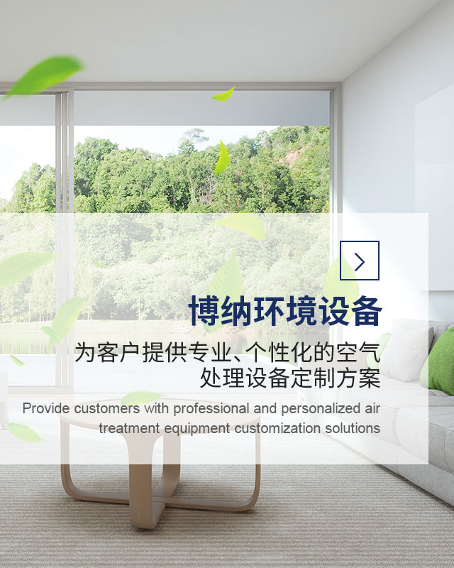 d88尊龙人生就是博